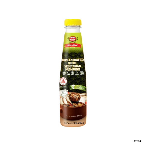 Concentrated Stock Vegetarian Mushroom